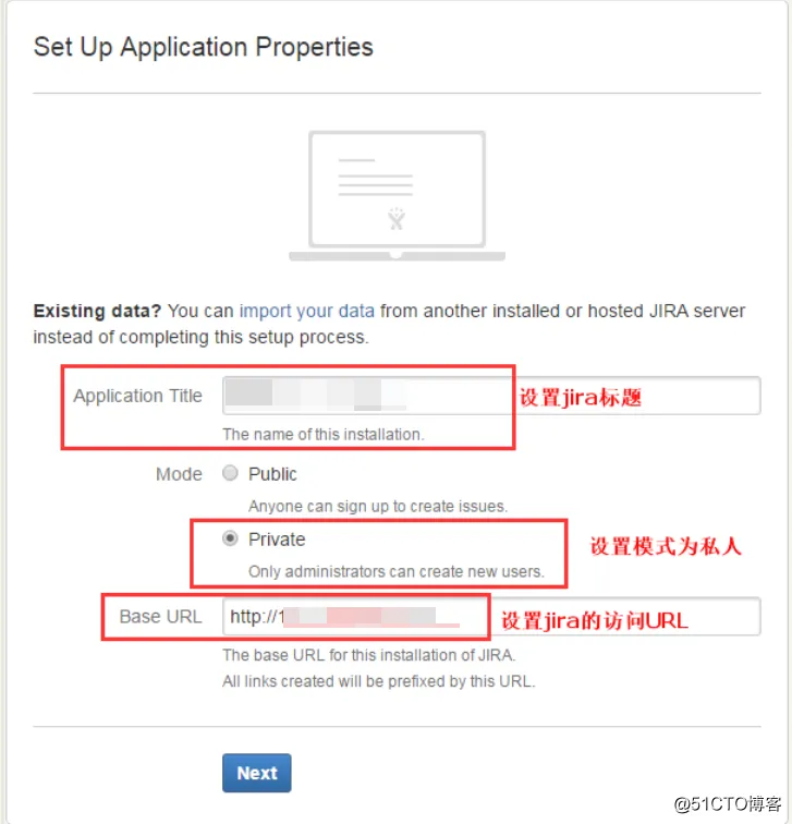 jira和mysql安装配置 jira安装教程_jar_02